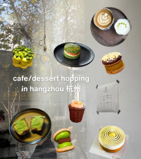 Discover Hangzhou: China's Modern Dessert Paradise! 🍰