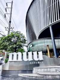 城市靜謐的藝術棲居