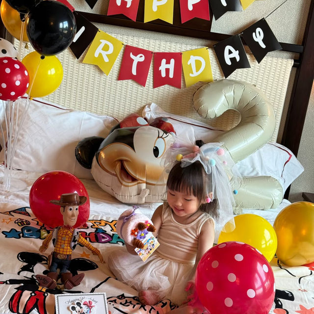 𝑫𝒊𝒔𝒏𝒆𝒚🏰🎂 帶我的小公主回家過生日！探索家酒店的夢幻慶生之旅