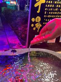 北投水美溫泉會館｜日式湯宿裡的療癒時光♨️