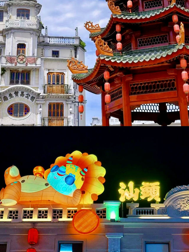 汕頭/兩日一夜詳細版旅遊攻略
