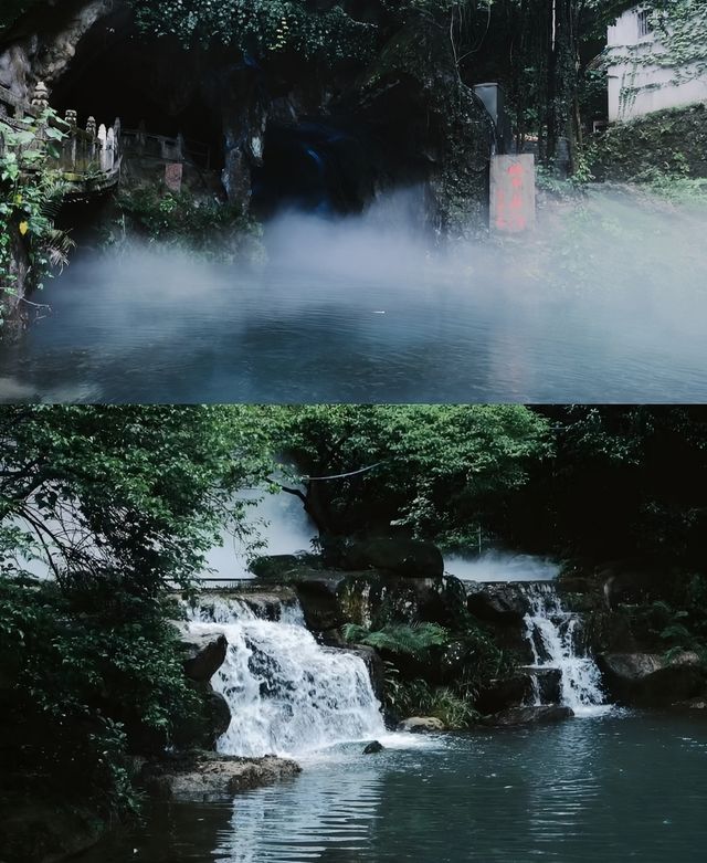 金華你竟敢私藏避暑勝地