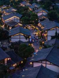 葛仙村：仙俠秘境，枕夢仙村