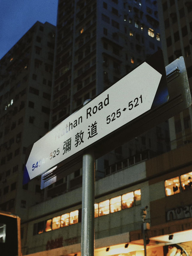 離港前圓夢打卡！跟著《忒修斯之船》漫步香港大街小巷✨