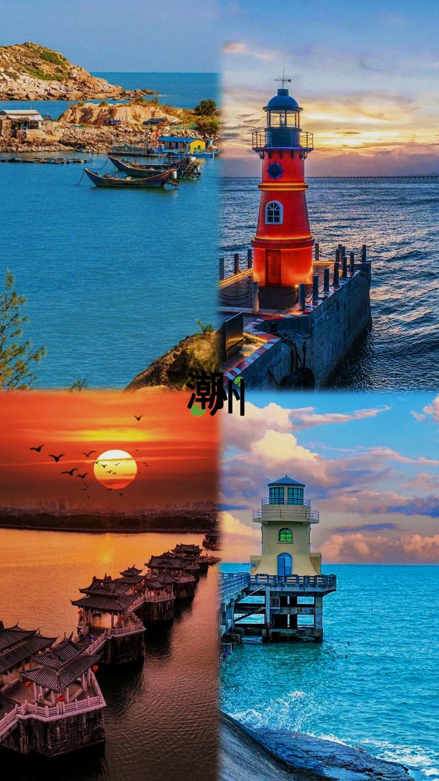 一場穿越南北嘅奇幻之旅，邊個可以抗拒？