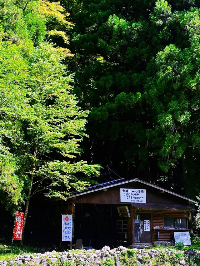 **【隱世桃源！大阪奈良「洞川溫泉」泡湯賞楓秘境】**  