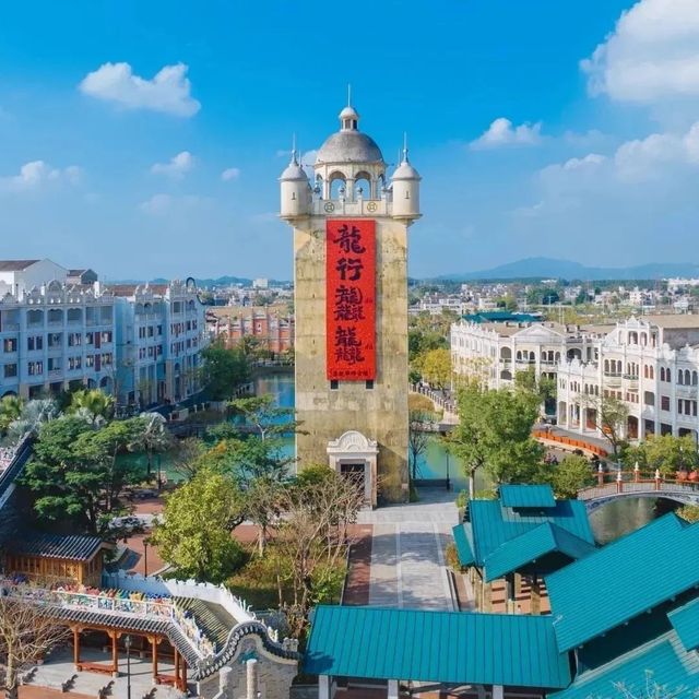 恩平平價靚路線全攻略