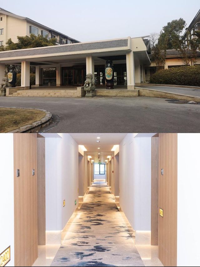 南京揚子賓館，古都裏嘅秘境