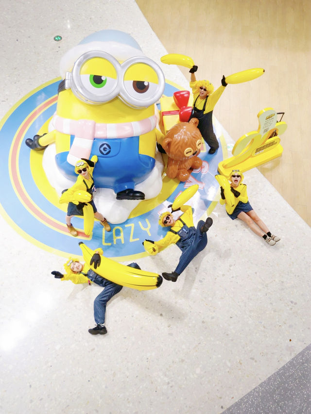 【深圳灣後海匯】Minions主題展來啦! 【深圳灣後海匯】Minions主題展來啦!