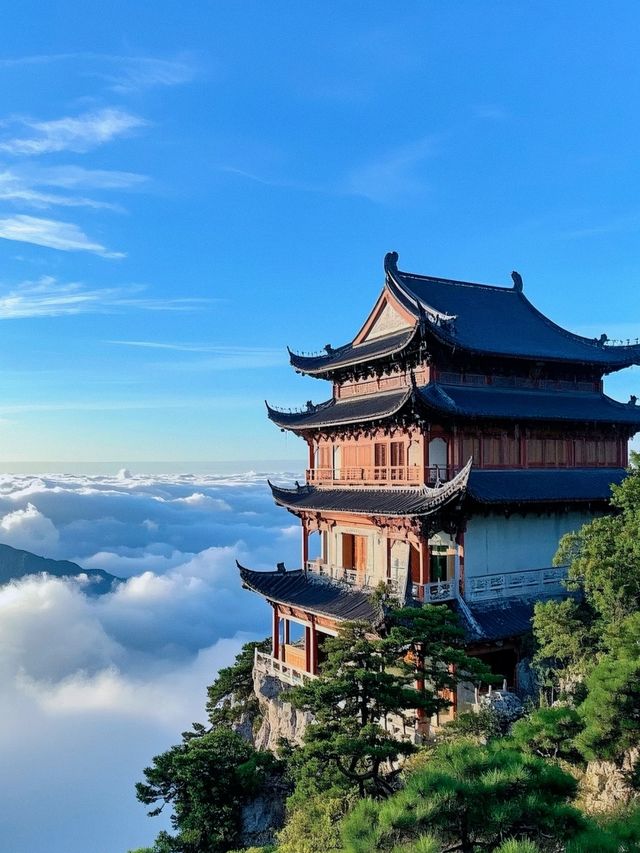 天柱山雲海仙境|高山之巔覽盡人間絕色 天柱山雲海仙境|高山之巔覽盡人間絕色