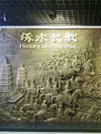 磚石裡的千年佛光：遼塔文化園