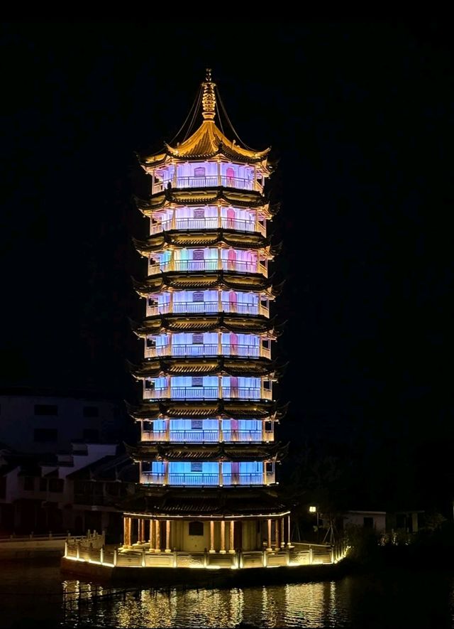 夜泊周莊醉江南