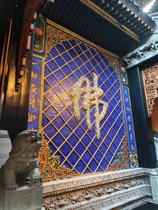 山城必訪的隱世寺廟
