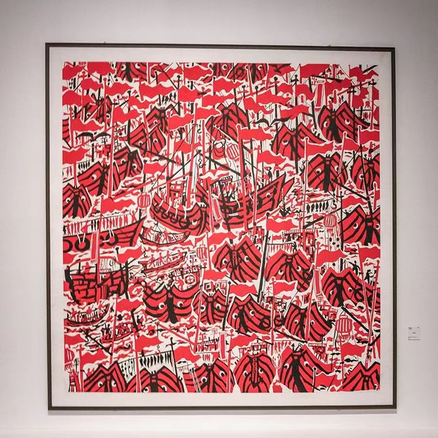 鄉土繪畫作品展