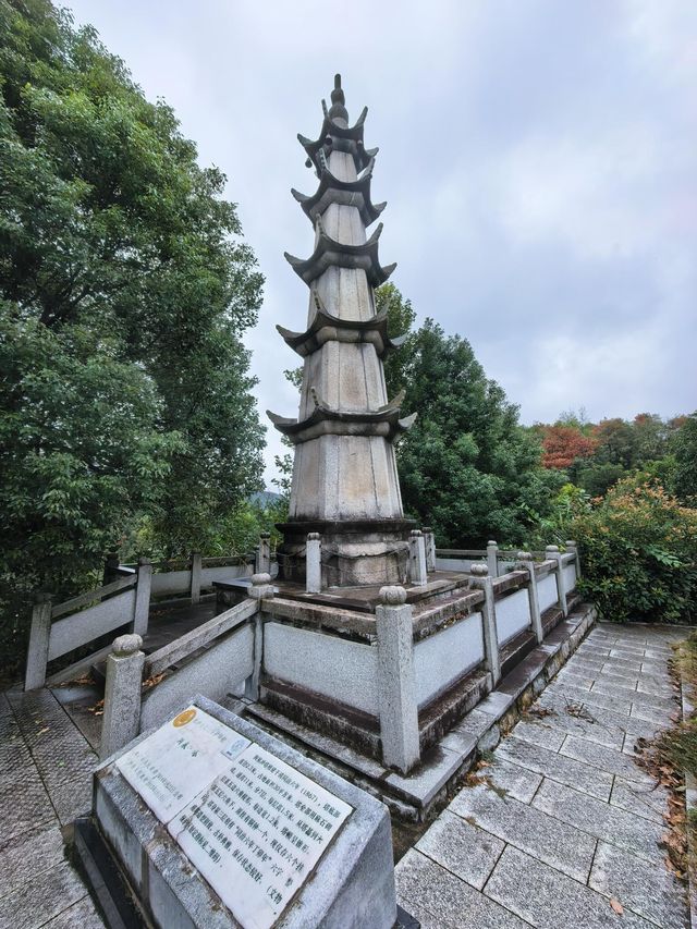 去長沙北山徒步卻被天氣"放鴿子"是什麼體驗? 去長沙北山徒步卻被天氣"放鴿子"是什麼體驗?