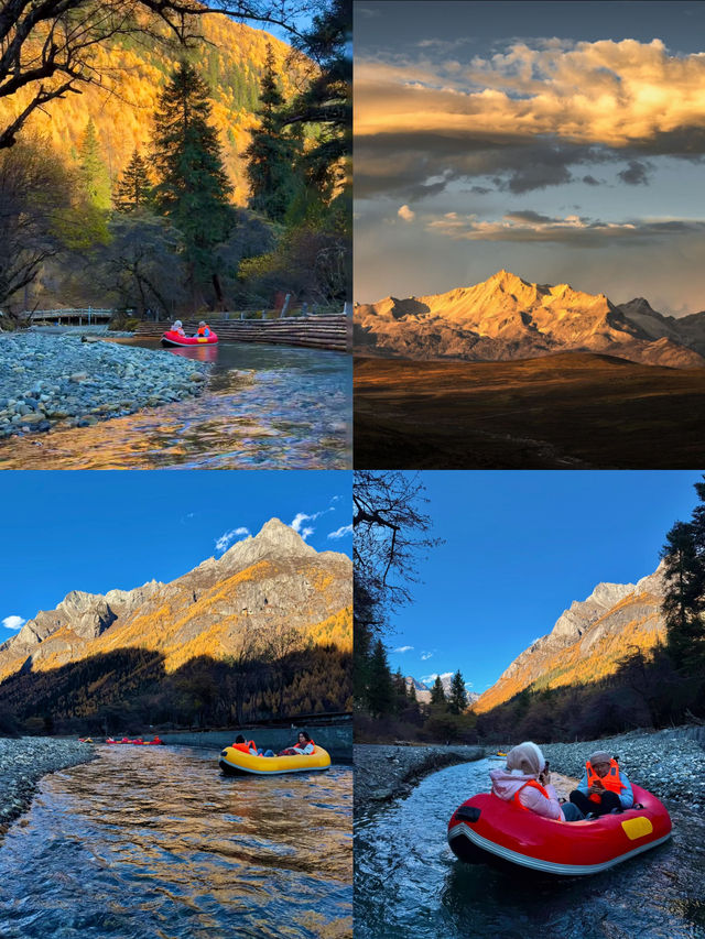 川西秋日攻略｜獨佔橫斷山脈的鎏金秘境