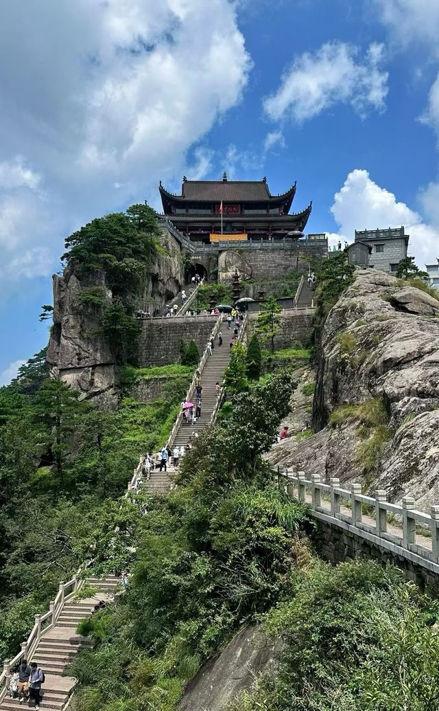 九華山躺平攻略