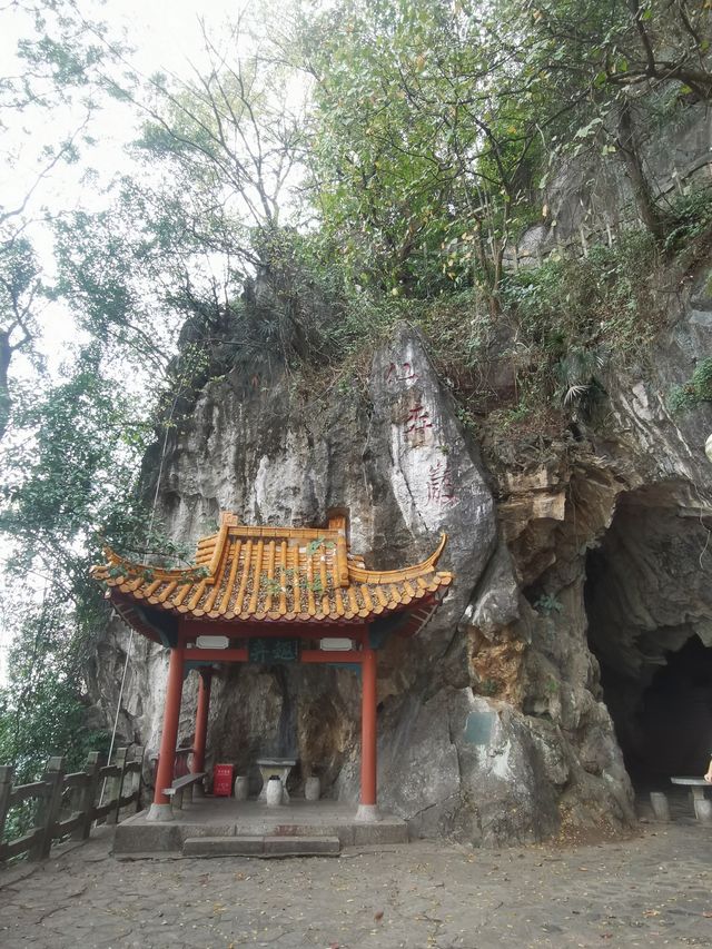 柳州旅行|最佳觀景台馬鞍山公園 柳州旅行|最佳觀景台馬鞍山公園
