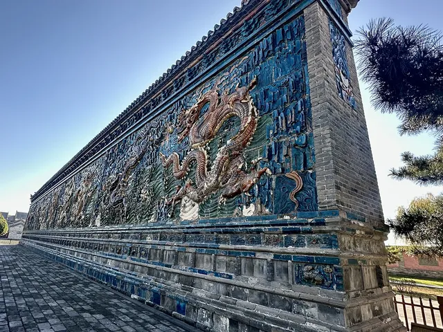 大同九龍壁：一座明藩王府的六百年龍影