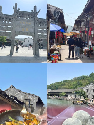 Ningbo Dongqian Lake One-Day Trip Guide! Delicious glutinous rice balls + stunning scenery