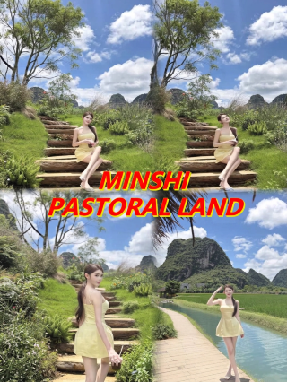 Chongzuo | Mingshi Tianyuan, a real-life painting come to life!