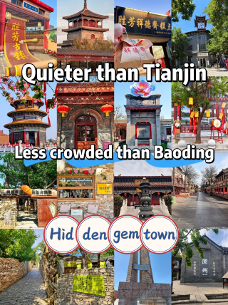 Quieter than Tianjin and less crowded than Baoding! These 3 hidden gem towns are amazing