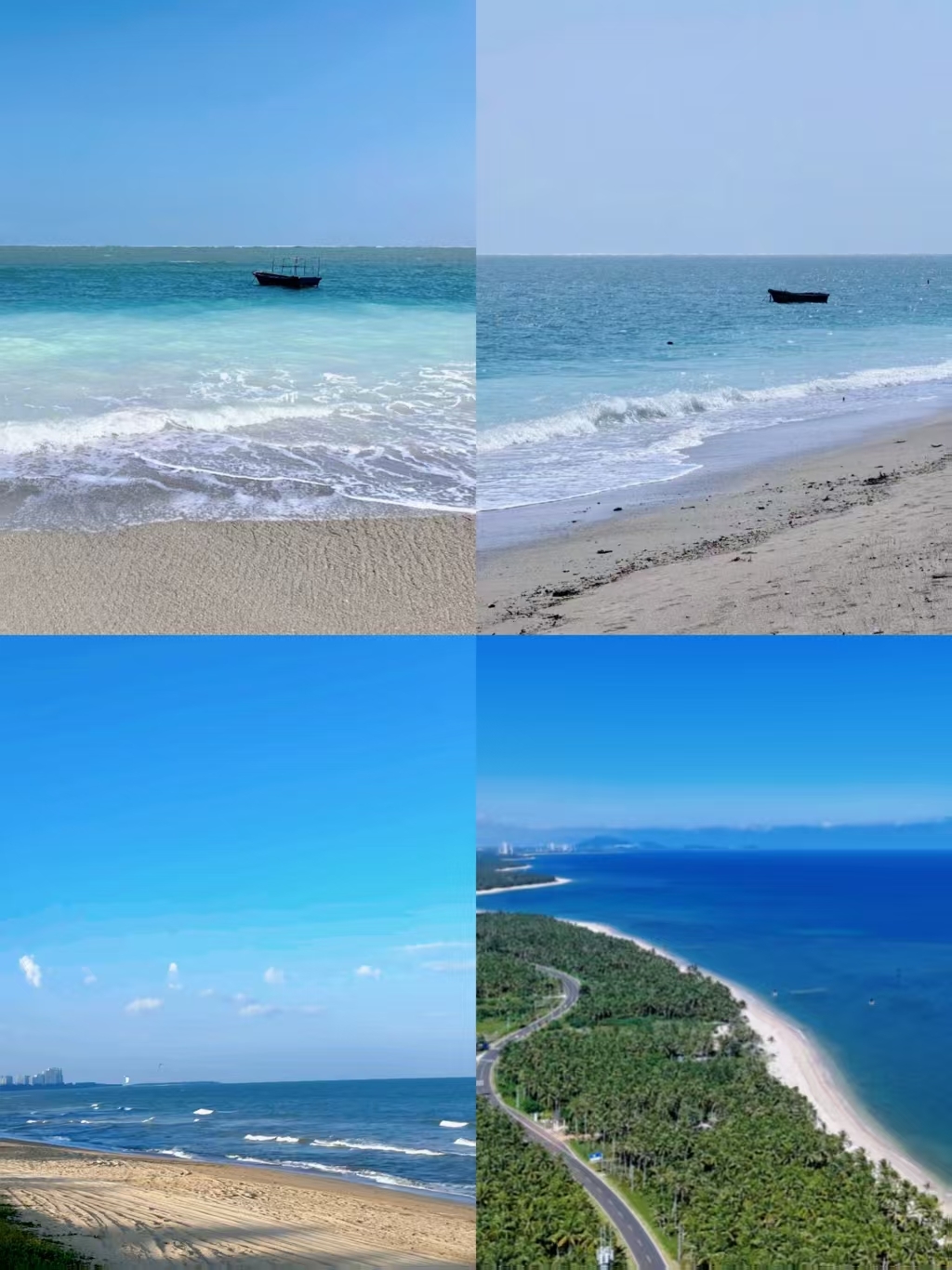 Qionghai is incredibly beautiful, but I wouldn't recommend the grueling experience of visiting in October or November.