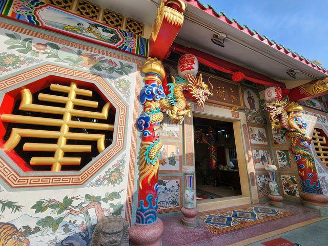 ศาลหลักเมือง จังหวัดระยอง