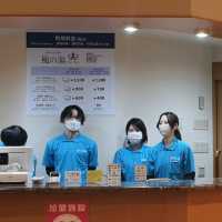 在名古屋機場泡個溫泉吧！