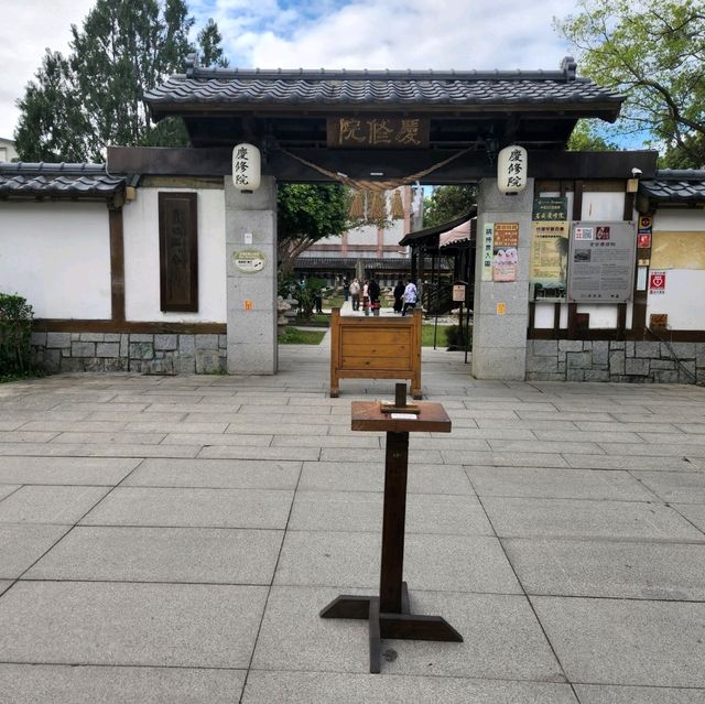 花蓮可以感受到日本風情