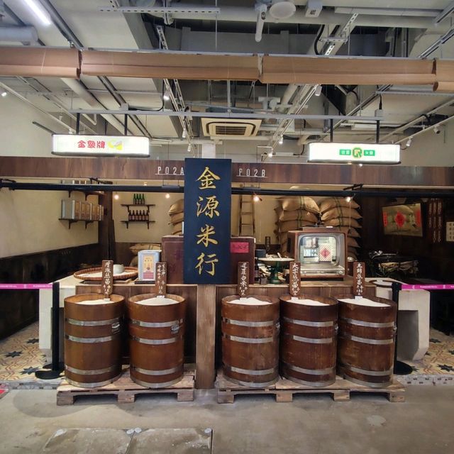 The Revitalised Central Market 