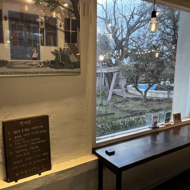 [제주] 폐교가 카페로! 이색 제주도 데이트 한림카페