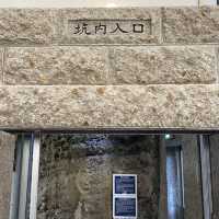 【宇都宮】大谷資料館