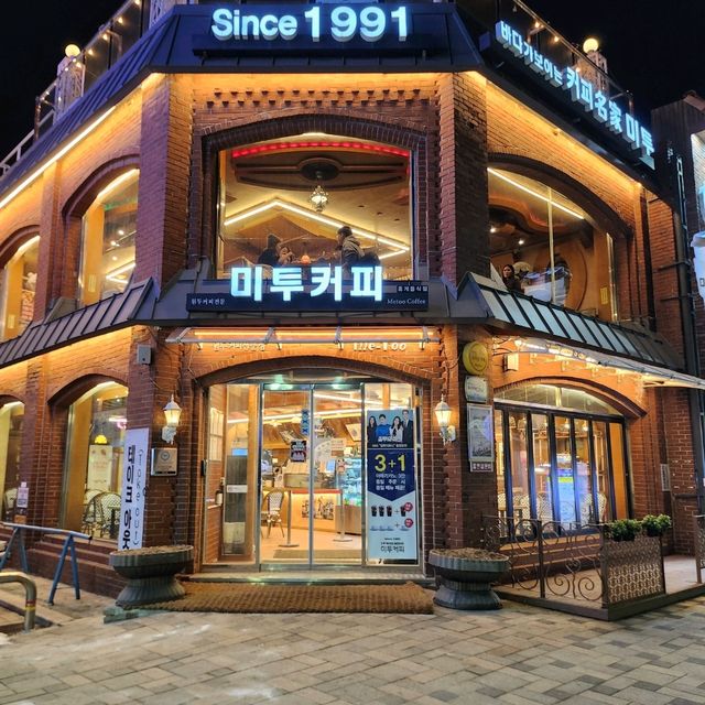 월미도갬성st 파르페와 악마스무디먹으러 갈 사람~ 미투커피