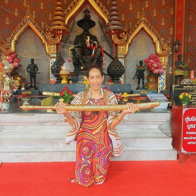 ศาลสมเด็จพระเจ้าตากสินมหาราช