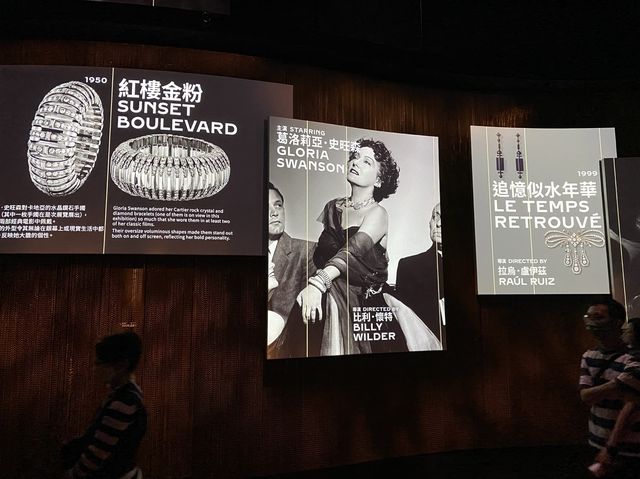 百樣玲瓏－卡地亞與女性珍寶展