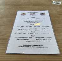 【北海道】摩周駅すぐのおしゃれな喫茶！poppotei！