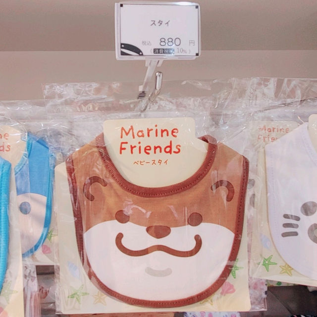 海のいきもの系ベビーグッズが豊富！京都水族館