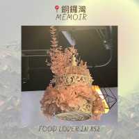 創新意念❤️高質西餐