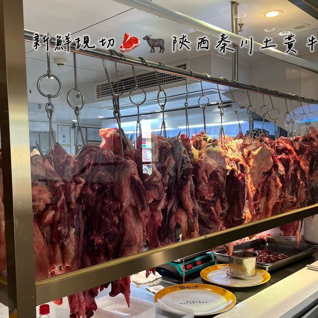 潮汕大目牛肉火鍋🥩深圳必到打卡美食🍲