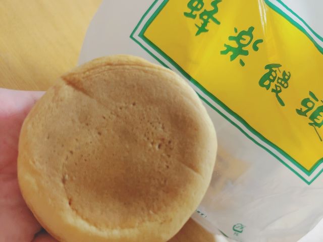 【福岡】手土産にもぜひ♡『蜂楽饅頭』
