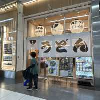 静岡駅　静岡アスティ