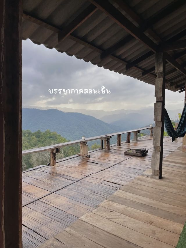 ที่พักดูทะเลหมอก…ห้วยกุ๊บกั๊บ⛰️🌧️🍃