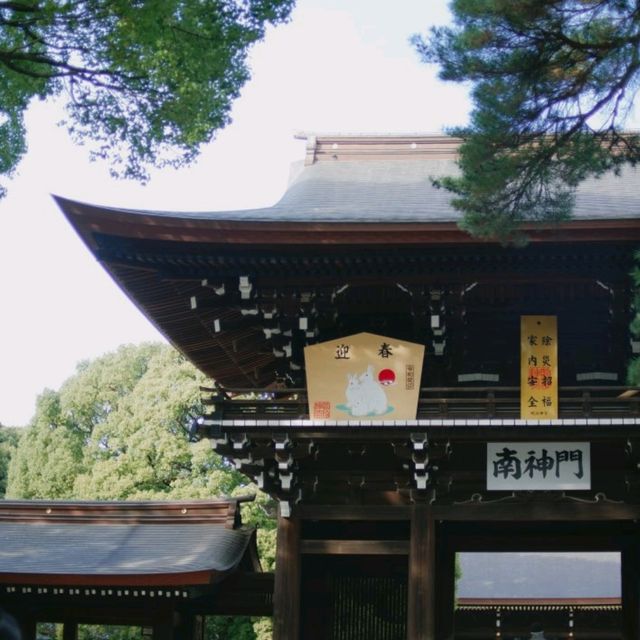 Meiji Shrine ศาลเจ้าชินโตเก่าแก่ ใจกลางโตเกียว 