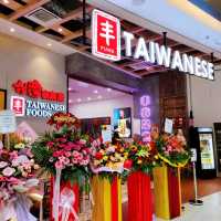 Fung Taiwanese Cuisine 丰台湾私房菜