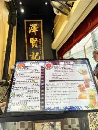 🇲🇴澳門✨超人氣老字號「葡撻雞蛋仔」🧇