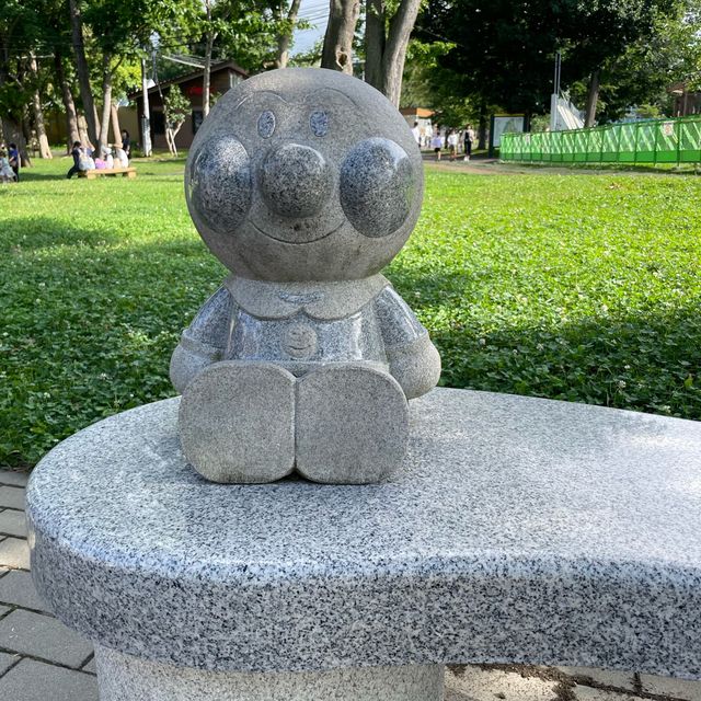 円山動物園