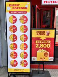 〖 ソウル・建大入口〗映画館に行かなくても食べられる美味しいポップコーン専門店👀🍿*゜