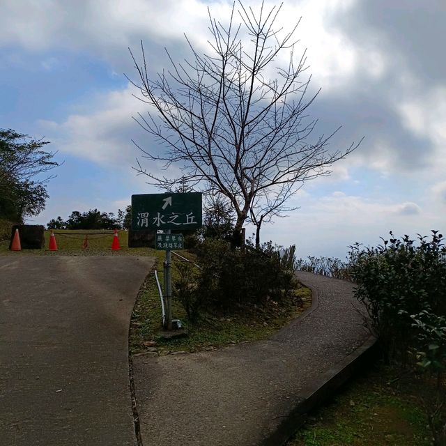 宜蘭礁溪景點渭水之丘