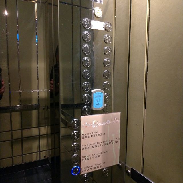 鄰近大窩口的帝盛酒店